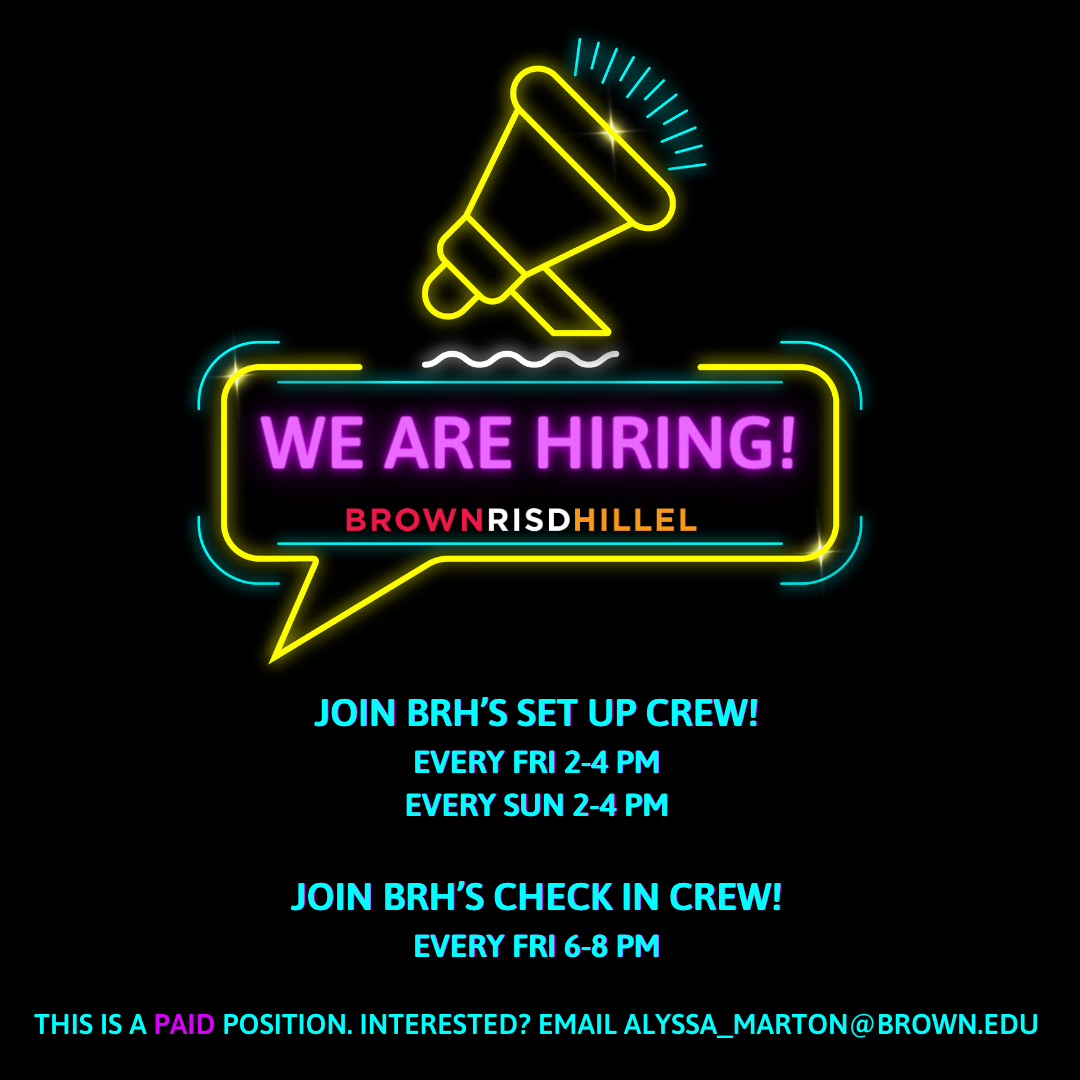 BRH Hiring Flyer